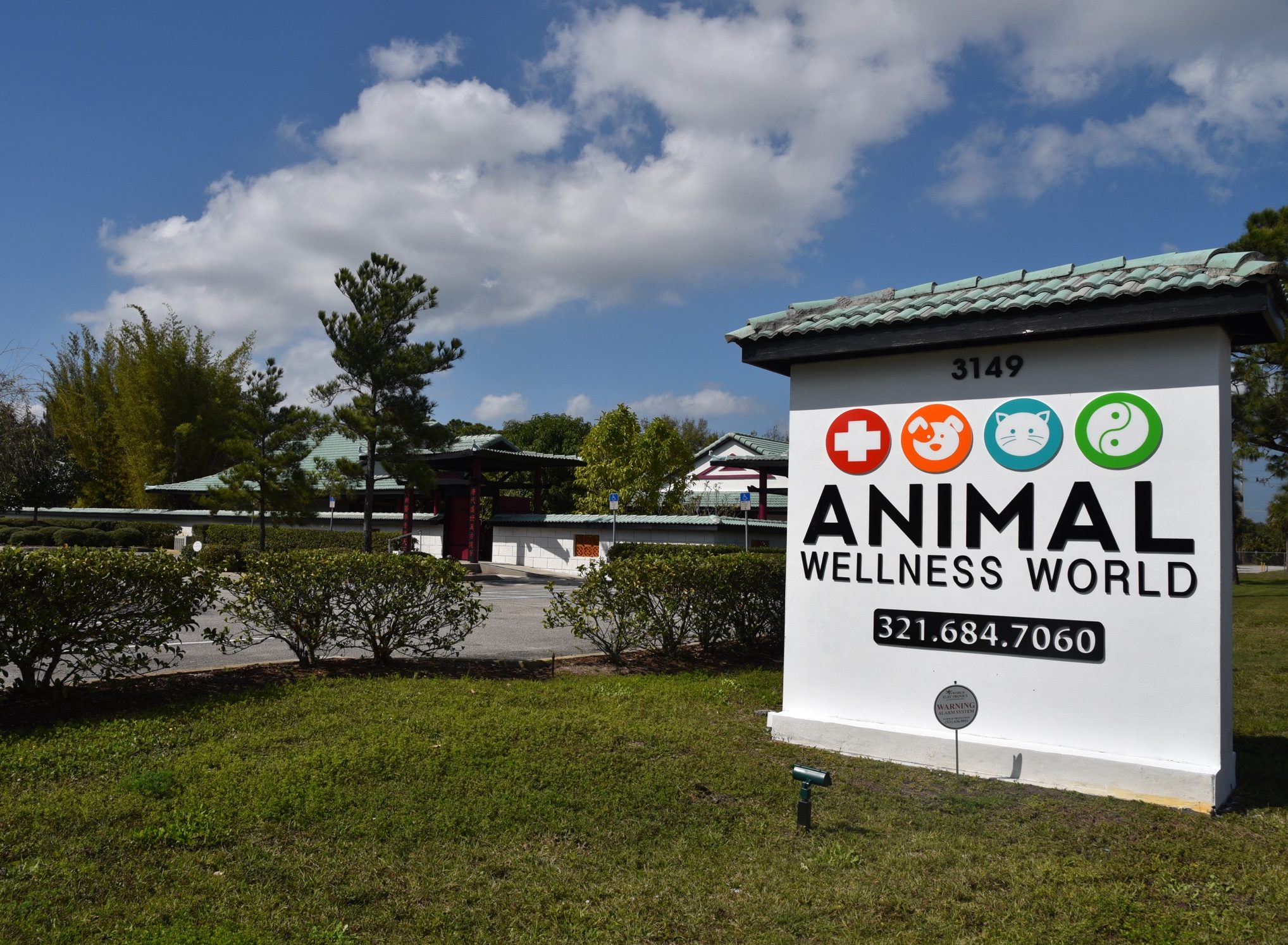 Animal Wellness Center Is Open – Animal Wellness World 